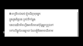 Post 4 by Pou Tra AI on YouTube (video)