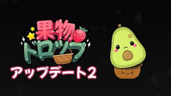 Post 10 by ToranekoGames on YouTube (video)