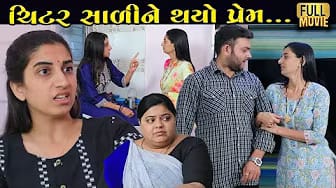 Post 6 by PM Music on YouTube (video)