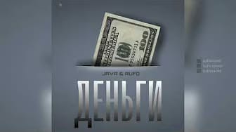 Post 9 by RUFO MUSIC on YouTube (video)
