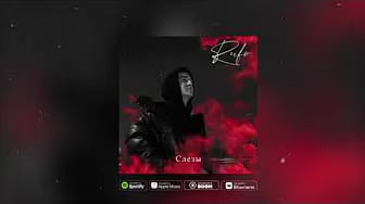 Post 2 by RUFO MUSIC on YouTube (video)