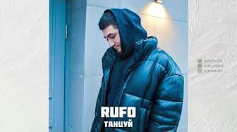 Post 7 by RUFO MUSIC on YouTube (video)