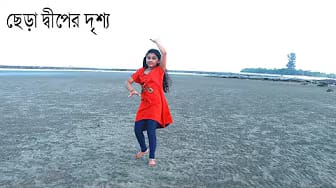 Post 2 by Style n Dance on YouTube (video)