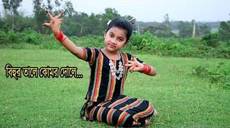 Post 8 by Style n Dance on YouTube (video)