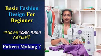 Post 1 by MA Design on YouTube (video)
