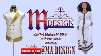 Post 7 by MA Design on YouTube (video)
