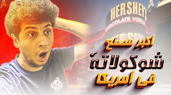 Post 1 by MR-IBRAHIM on YouTube (video)