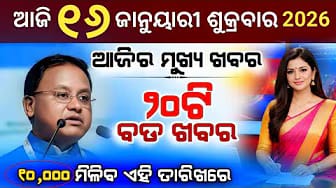 Post 7 by Jdjjo TV on YouTube (video)