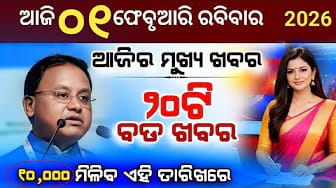 Post 1 by Jdjjo TV on YouTube (video)