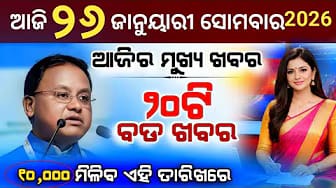 Post 6 by Jdjjo TV on YouTube (video)