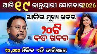 Post 2 by Jdjjo TV on YouTube (video)