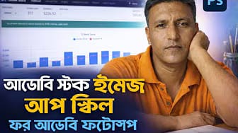 Post 2 by Shaju Tech BD on YouTube (video)
