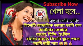 Post 3 by MD SHAHID UDDIN on YouTube (video)
