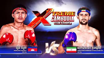 Post 7 by Kun Khmer Flash on YouTube (video)