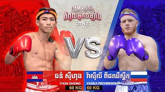 Post 4 by Kun Khmer Flash on YouTube (video)