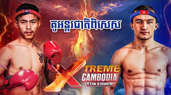 Post 3 by Kun Khmer Flash on YouTube (video)