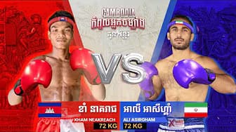 Post 2 by Kun Khmer Flash on YouTube (video)