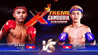 Post 1 by Kun Khmer Flash on YouTube (video)