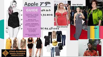 Post 1 by Ethio-Glamour Fashion Design and Modeling College on YouTube (video)