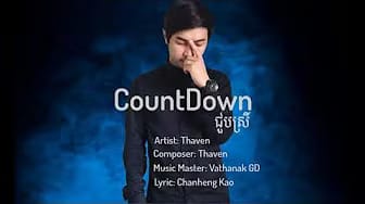 Post 2 by KxT - OFFICIAL on YouTube (video)