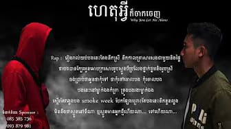 Post 5 by KxT - OFFICIAL on YouTube (video)