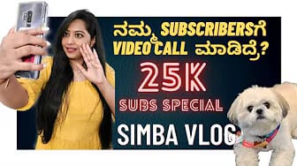 Post 5 by Minching Kannada Vlogs USA on YouTube (video)