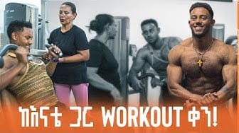 Post 9 by Lift with Dagi on YouTube (video)