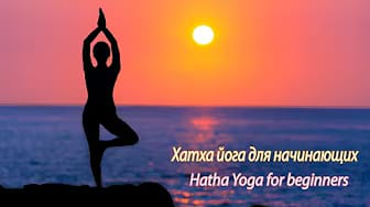Post 7 by Yoga Shaman Trance🎵 on YouTube (video)