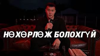 Post 10 by LIVONCE on YouTube (video)