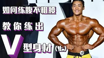 Post 4 by Danni Shen on YouTube (video)