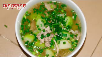 Post 6 by Cooking NC on YouTube (video)