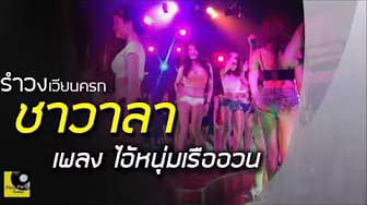 Post 5 by Survival789 on YouTube (video)