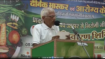 Post 8 by True Food on YouTube (video)