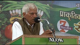 Post 7 by True Food on YouTube (video)