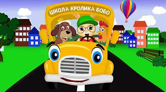 Post 4 by School of rabbit BO -Nursery Rhymes & Kids Songs on YouTube (video)