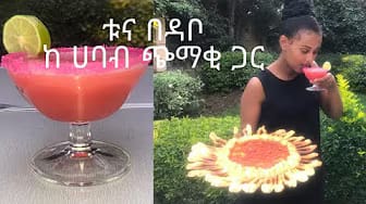 Post 5 by Liyat Kitchen on YouTube (video)