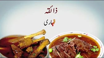 Post 1 by FoodHints on YouTube (video)