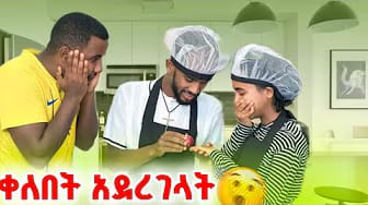 Post 1 by MK KITCHEN on YouTube (video)