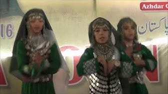 Post 1 by Ilyas Jalali on YouTube (video)