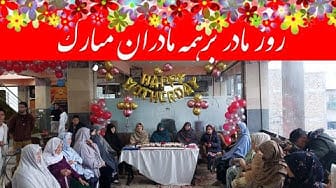 Post 2 by Ilyas Jalali on YouTube (video)