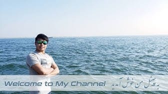 Post 3 by Ilyas Jalali on YouTube (video)