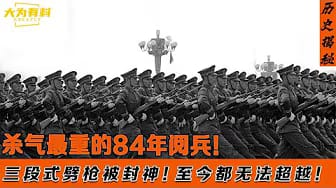 Post 1 by 团团爸妈爱赶海 on YouTube (video)