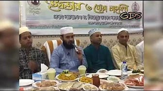 Post 6 by বহুরূপী on YouTube (video)