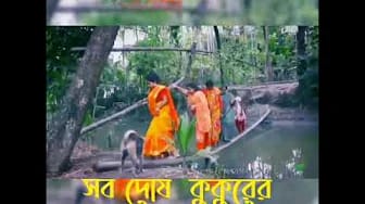 Post 5 by বহুরূপী on YouTube (video)