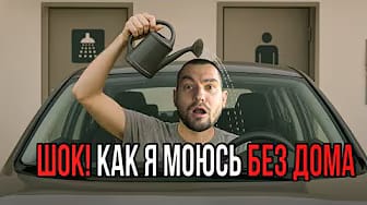 Post 8 by MAYER on YouTube (video)