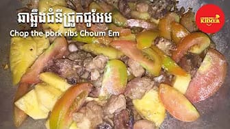 Post 4 by Cooking Khmer on YouTube (video)