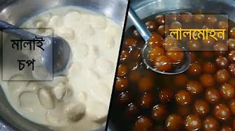 Post 7 by Salahuddin Dine on YouTube (video)