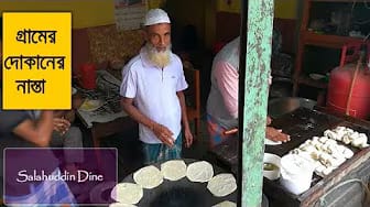 Post 3 by Salahuddin Dine on YouTube (video)