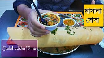 Post 6 by Salahuddin Dine on YouTube (video)