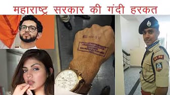 Post 6 by all rounder Jatinder Singh on YouTube (video)